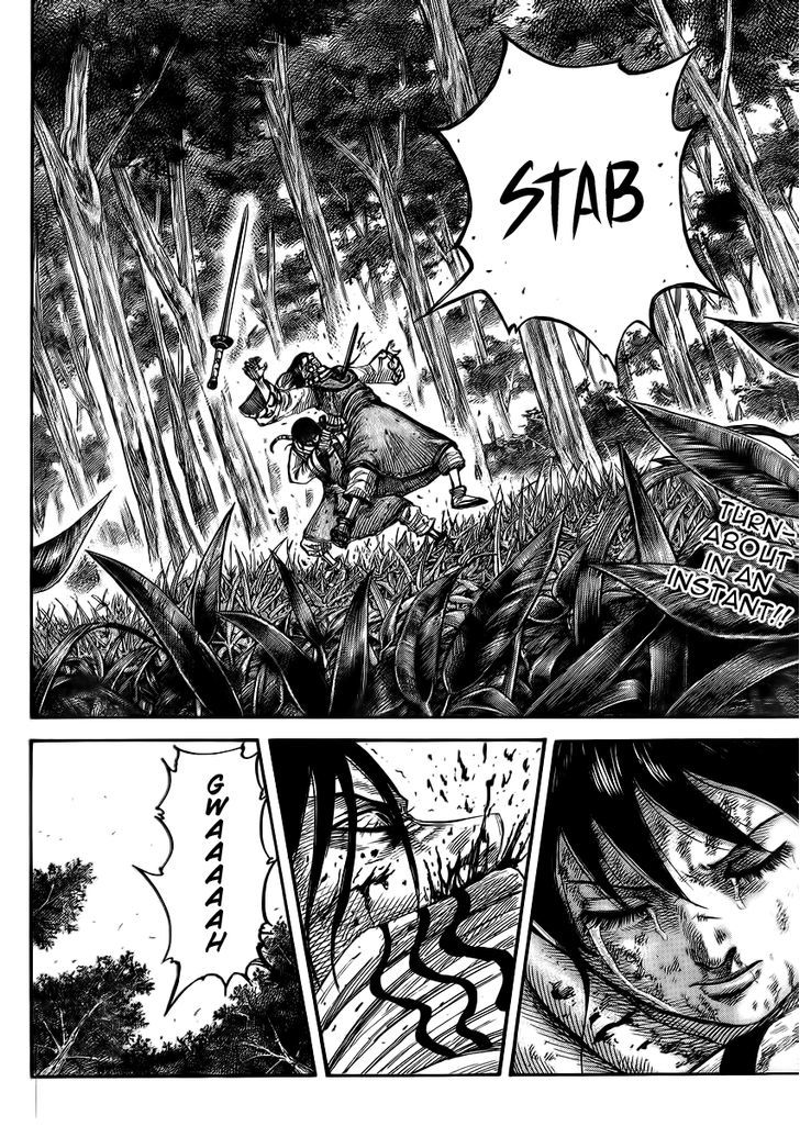 Page 14 of Chapter 362