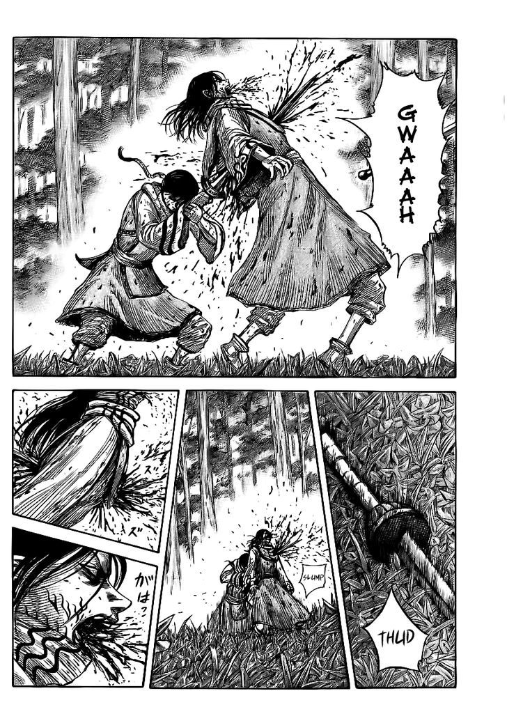 Page 2 of Chapter 363