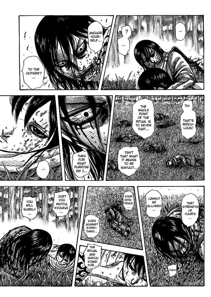 Page 5 of Chapter 363