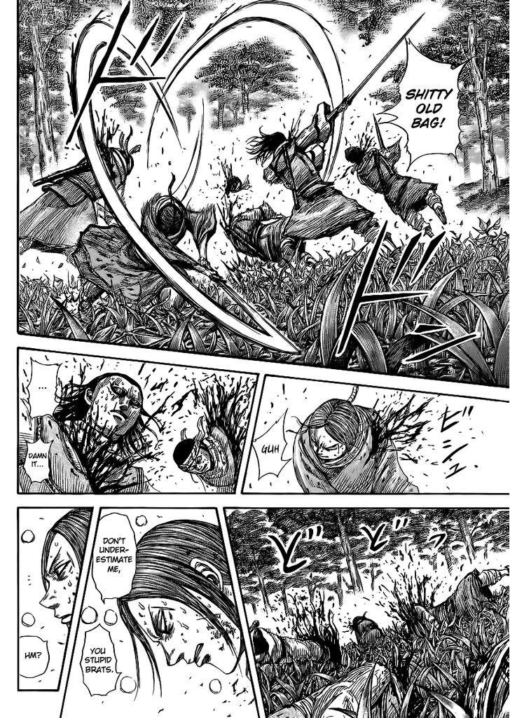 Page 8 of Chapter 363