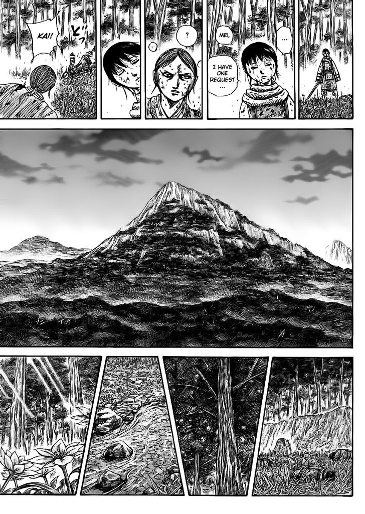Page 9 of Chapter 363