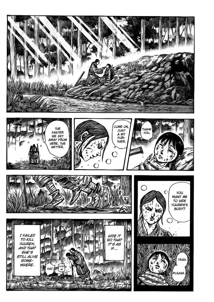 Page 10 of Chapter 363