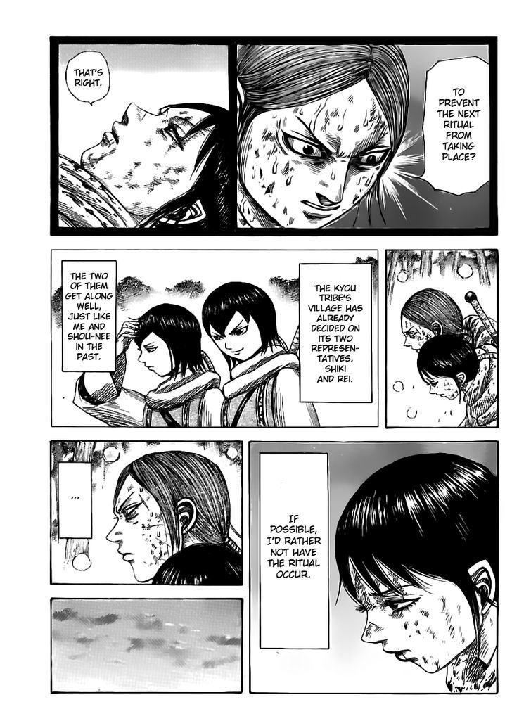 Page 11 of Chapter 363