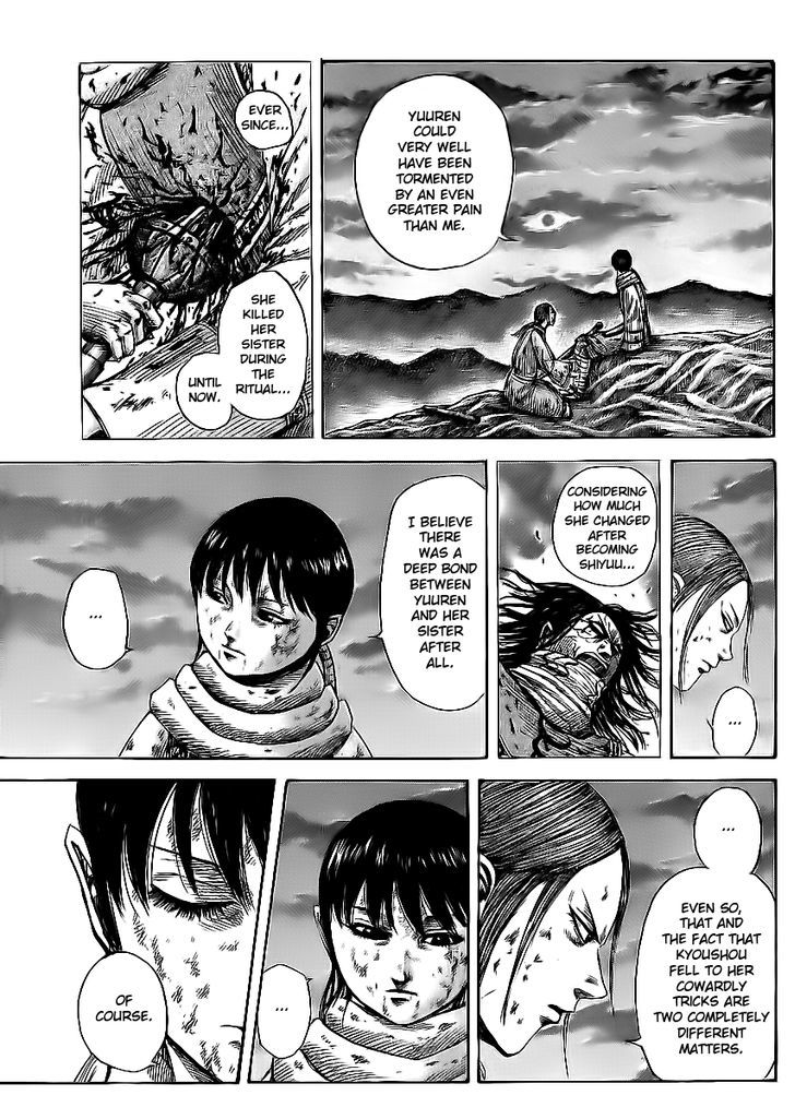 Page 13 of Chapter 363