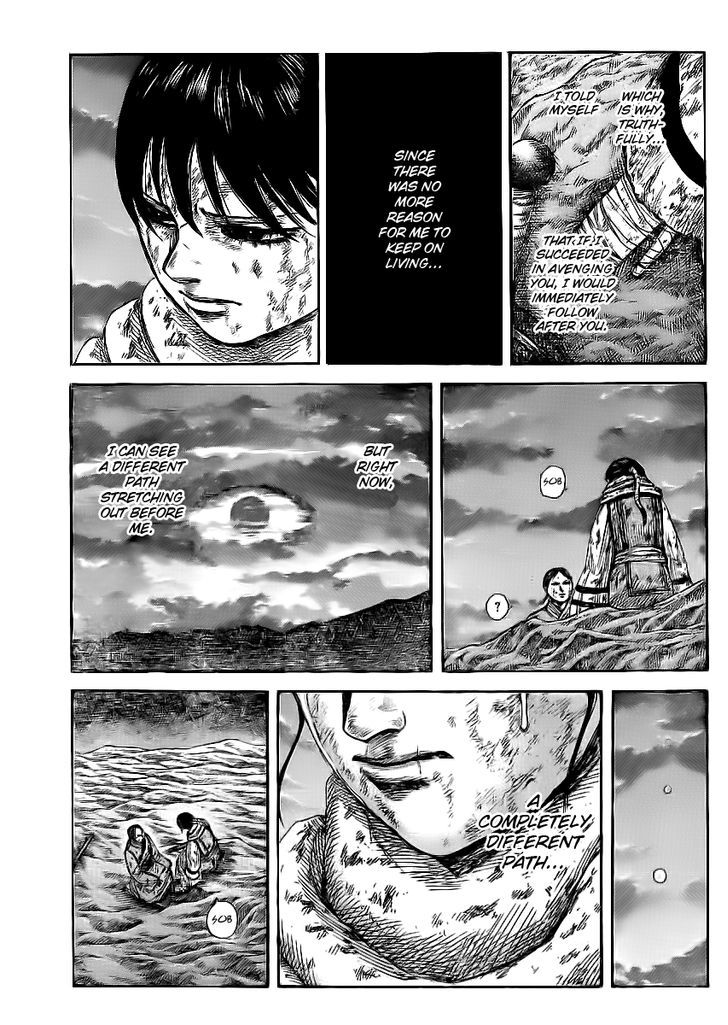 Page 15 of Chapter 363