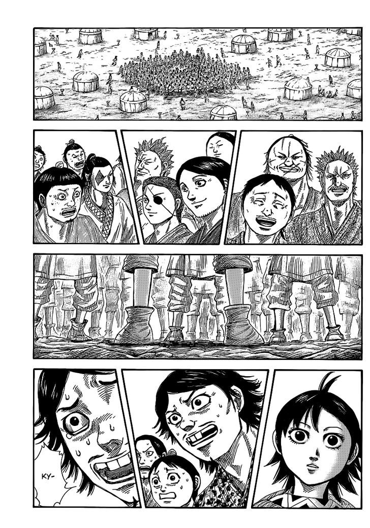 Page 1 of Chapter 364