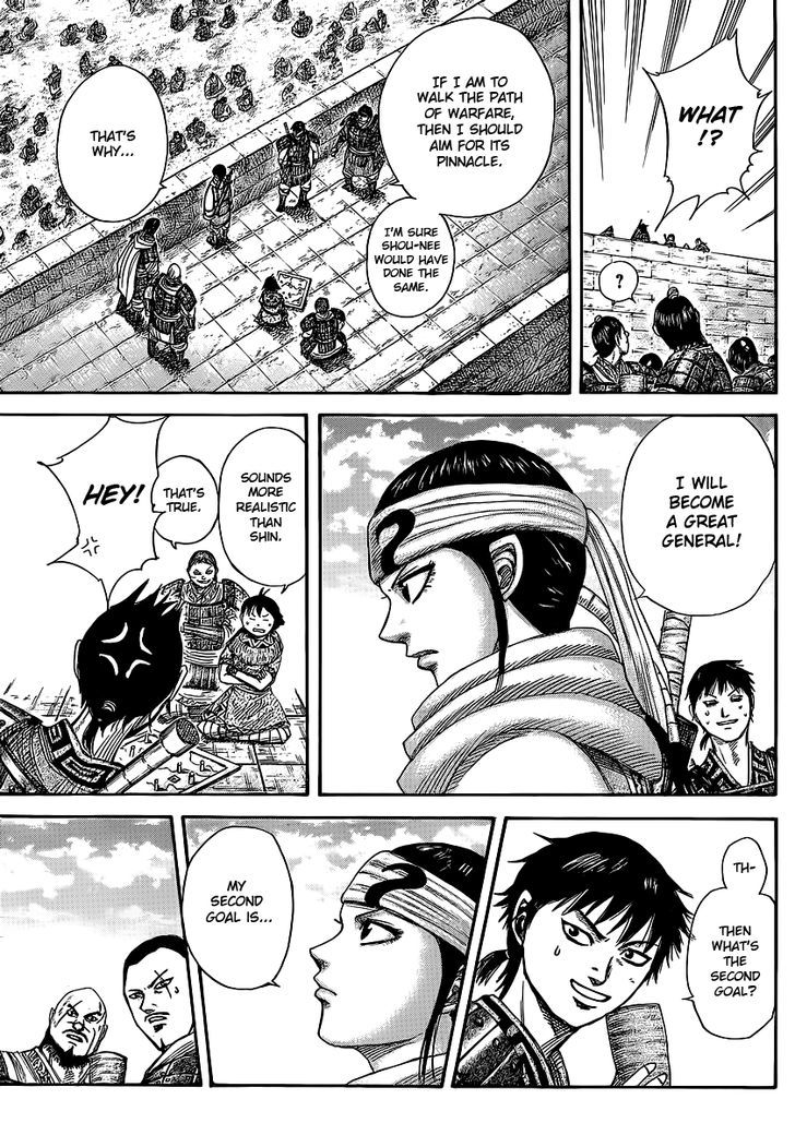Page 8 of Chapter 364