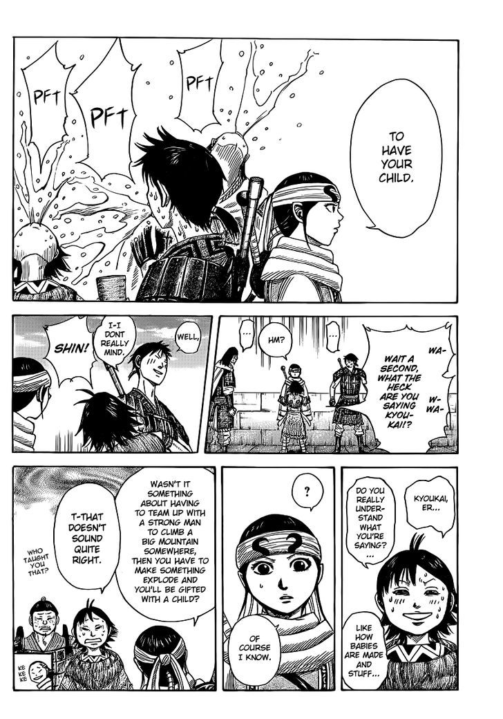 Page 9 of Chapter 364