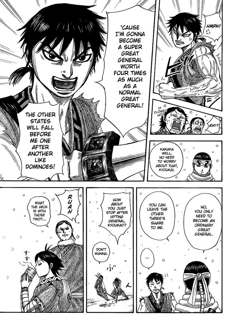 Page 14 of Chapter 364