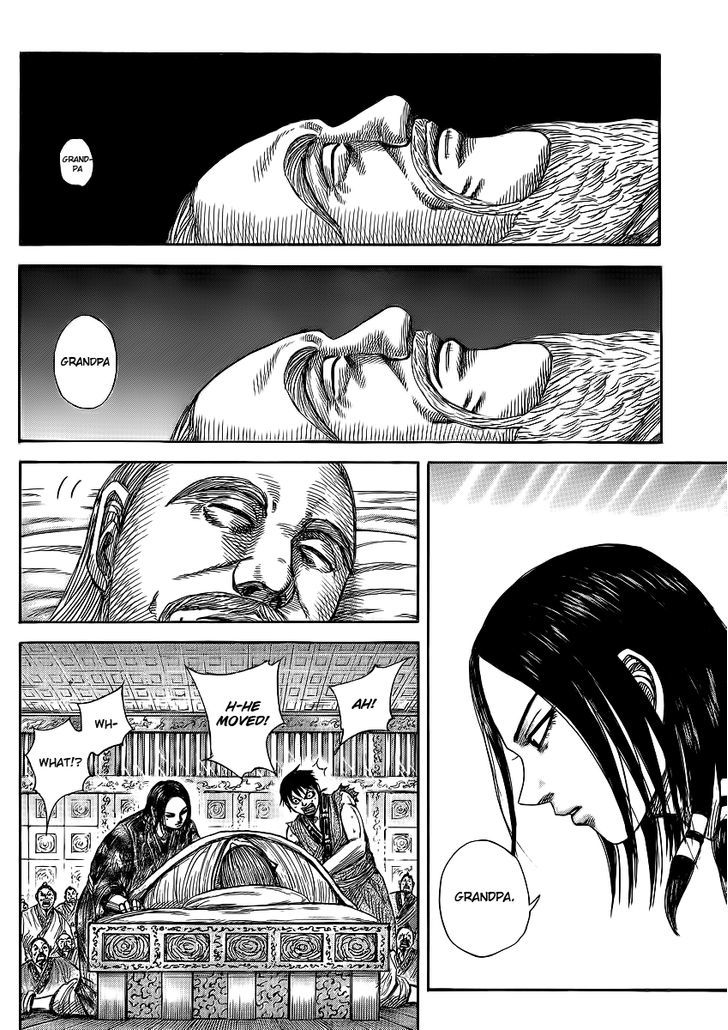 Page 3 of Chapter 365
