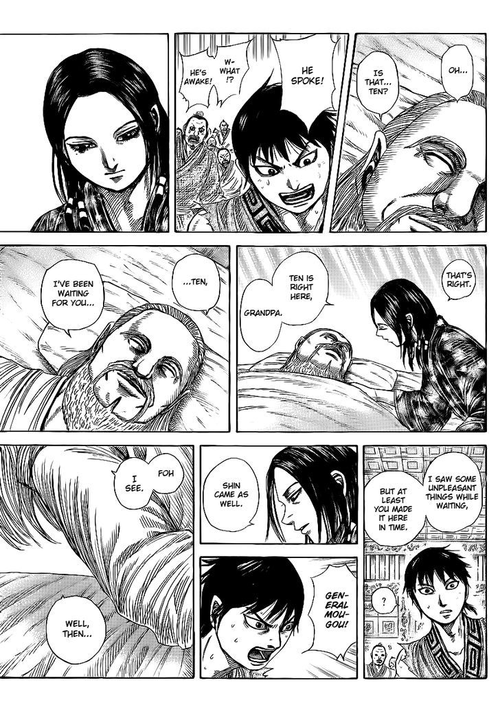 Page 4 of Chapter 365