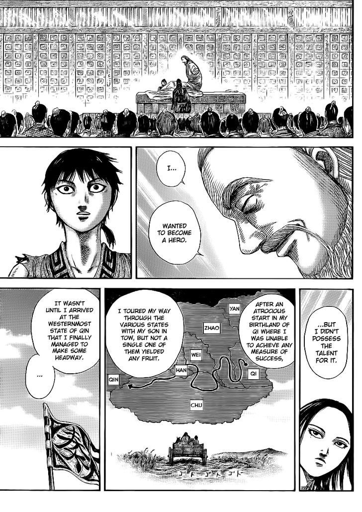 Page 6 of Chapter 365
