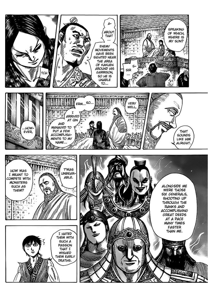 Page 7 of Chapter 365