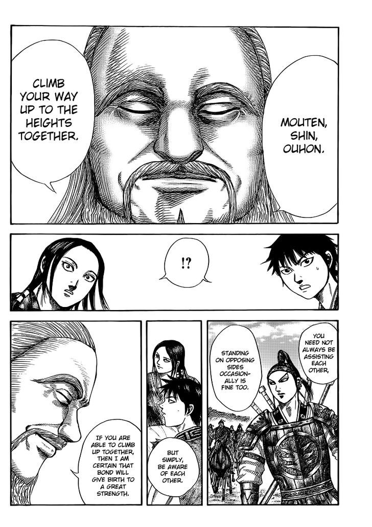 Page 9 of Chapter 365