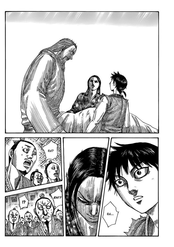 Page 11 of Chapter 365