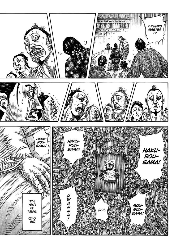 Page 12 of Chapter 365
