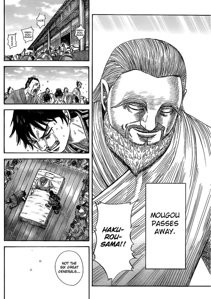 Page 13 of Chapter 365