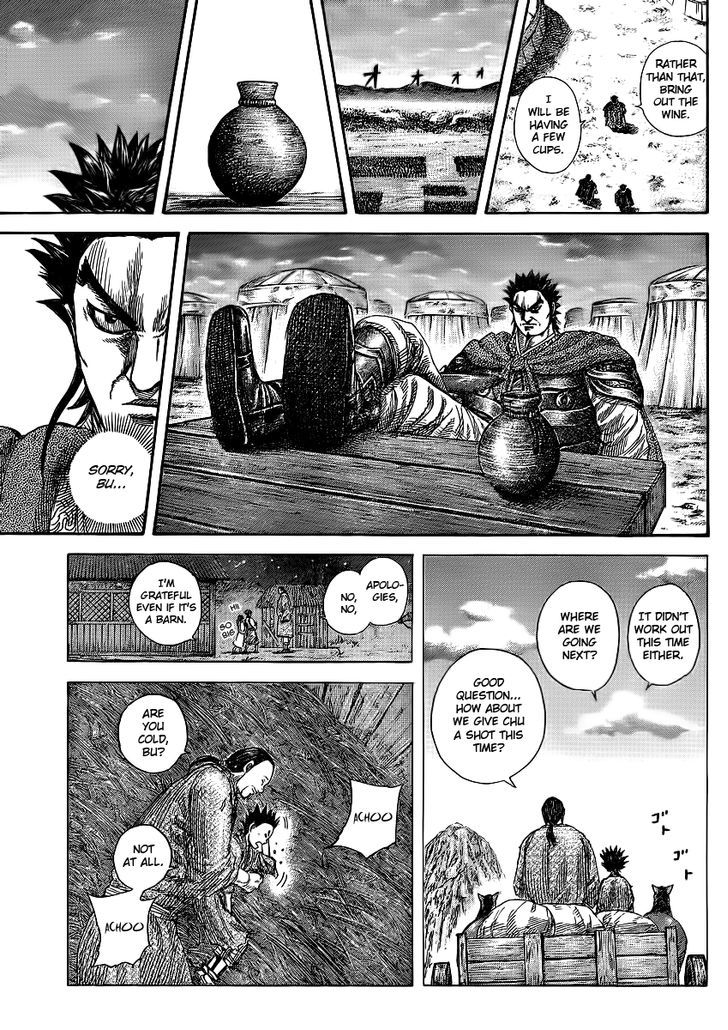 Page 16 of Chapter 365