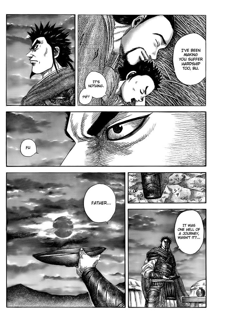 Page 17 of Chapter 365