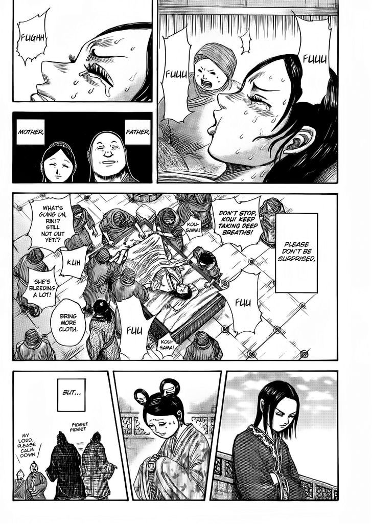 Page 2 of Chapter 366