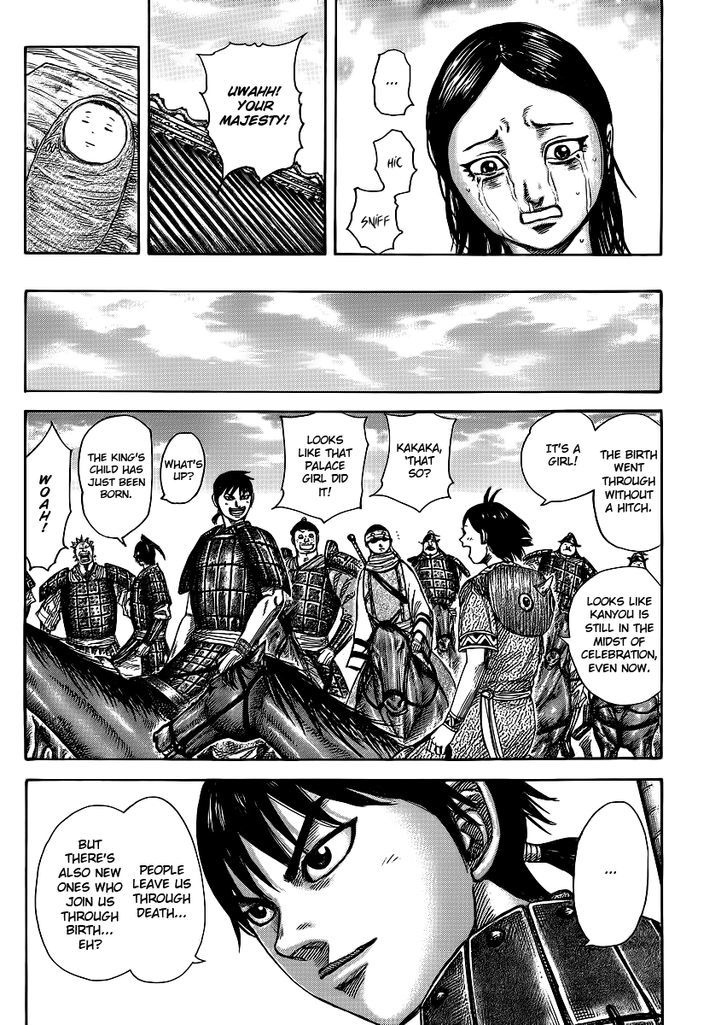 Page 4 of Chapter 366