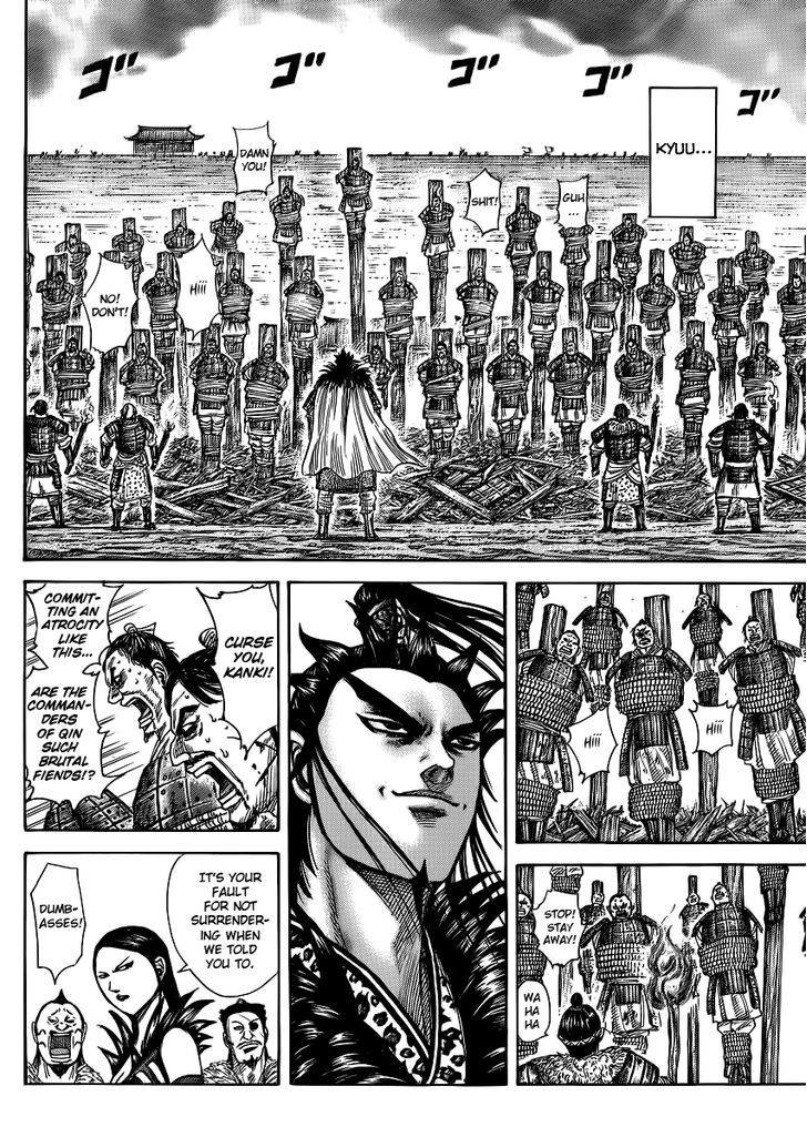 Page 8 of Chapter 366