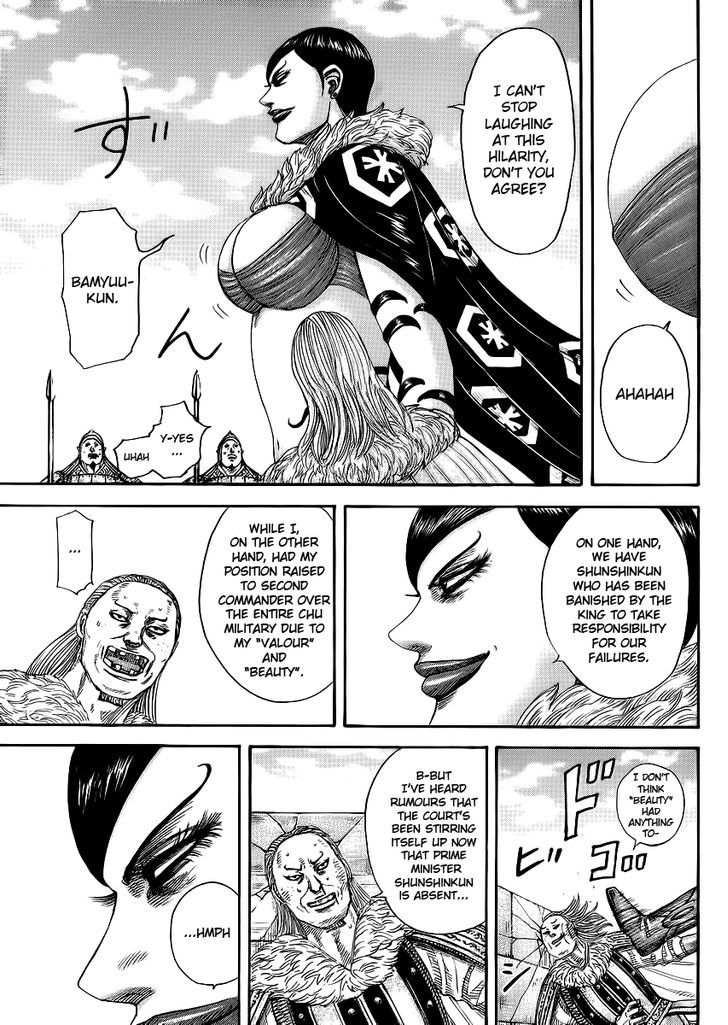 Page 11 of Chapter 366