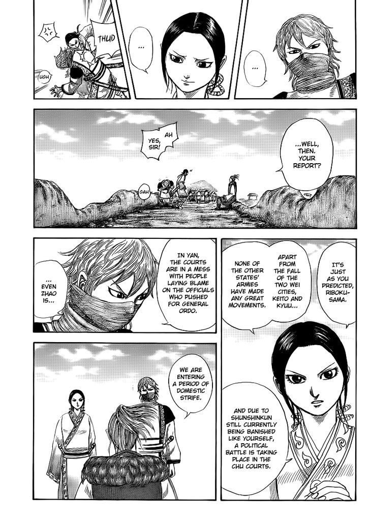 Page 15 of Chapter 366