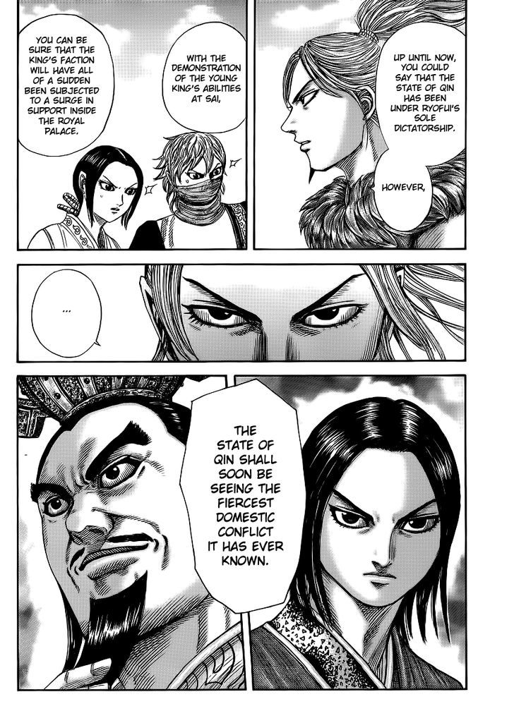 Page 18 of Chapter 366