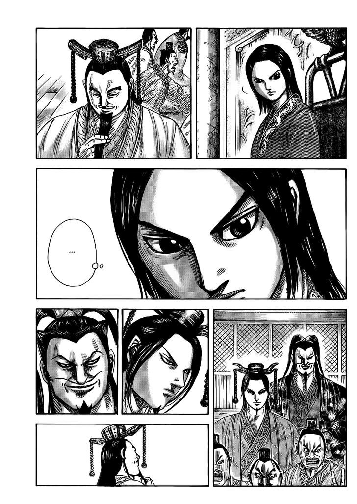Page 4 of Chapter 367