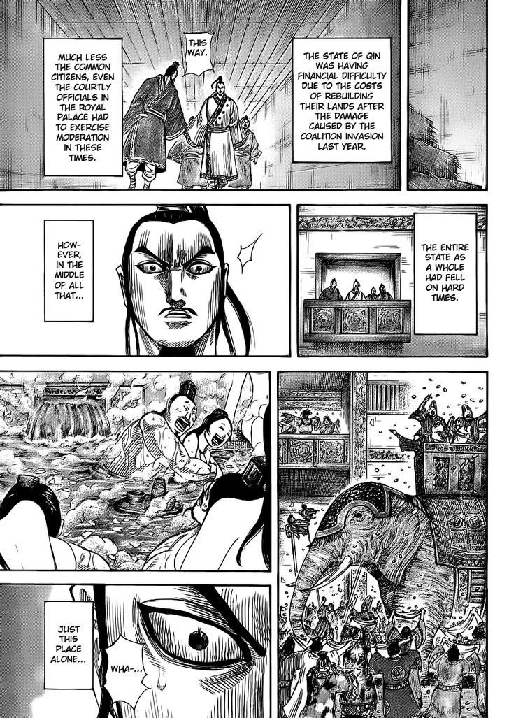 Page 8 of Chapter 367