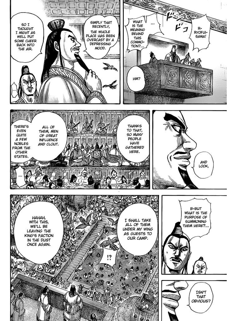 Page 10 of Chapter 367