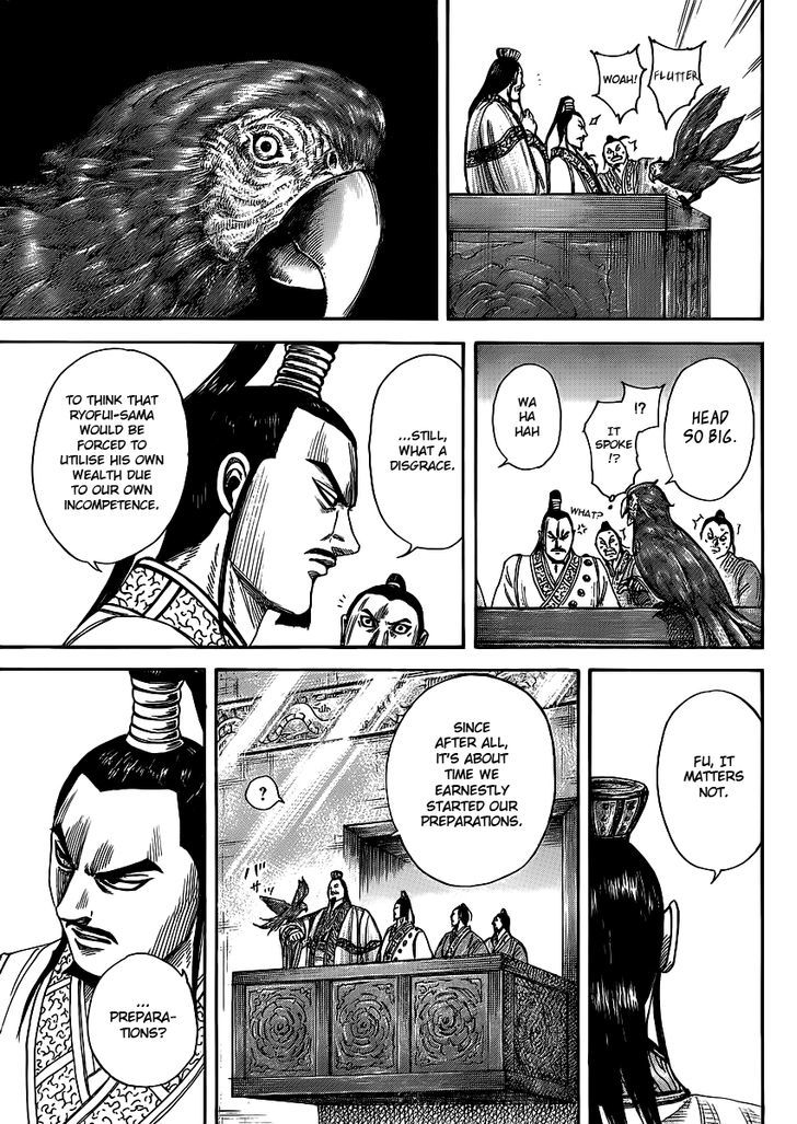 Page 13 of Chapter 367
