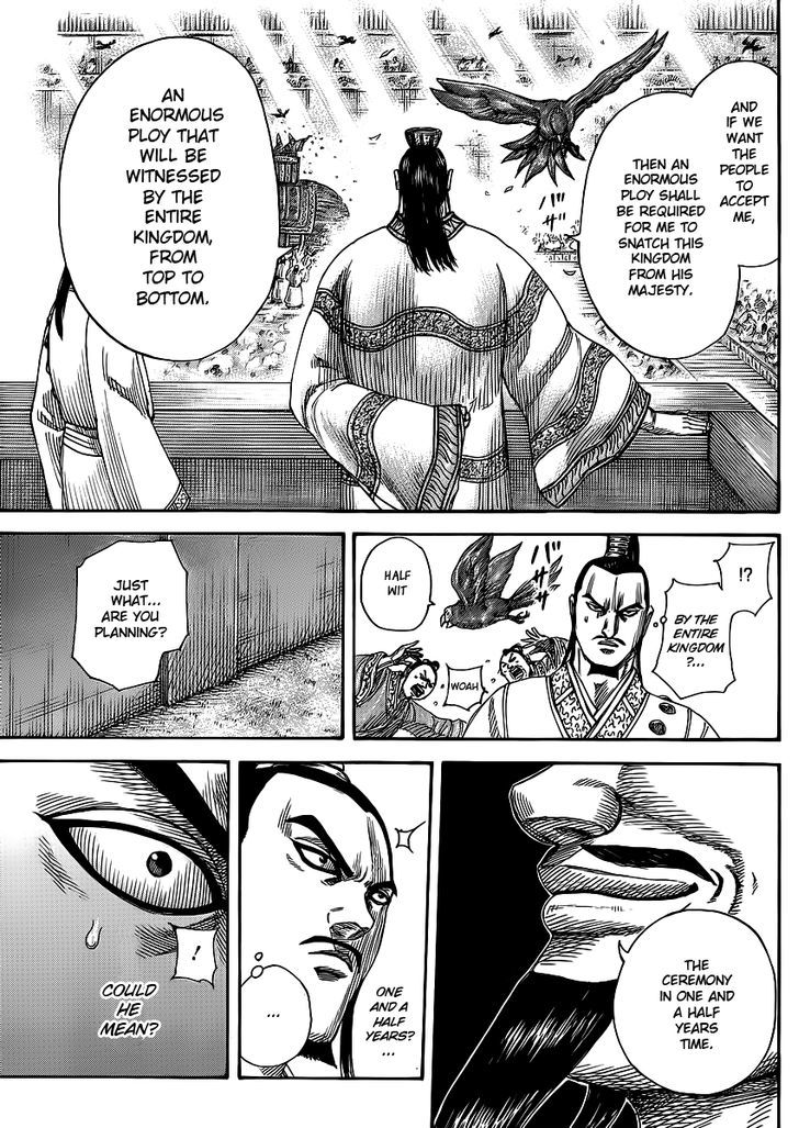 Page 15 of Chapter 367
