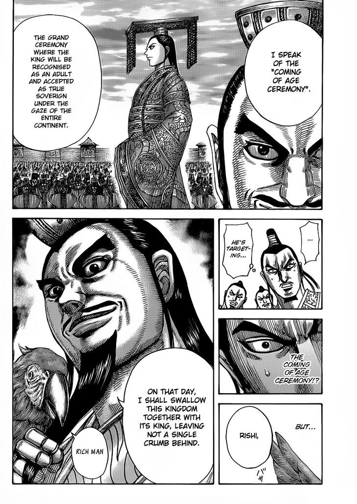 Page 16 of Chapter 367