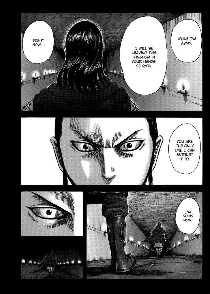 Page 4 of Chapter 368