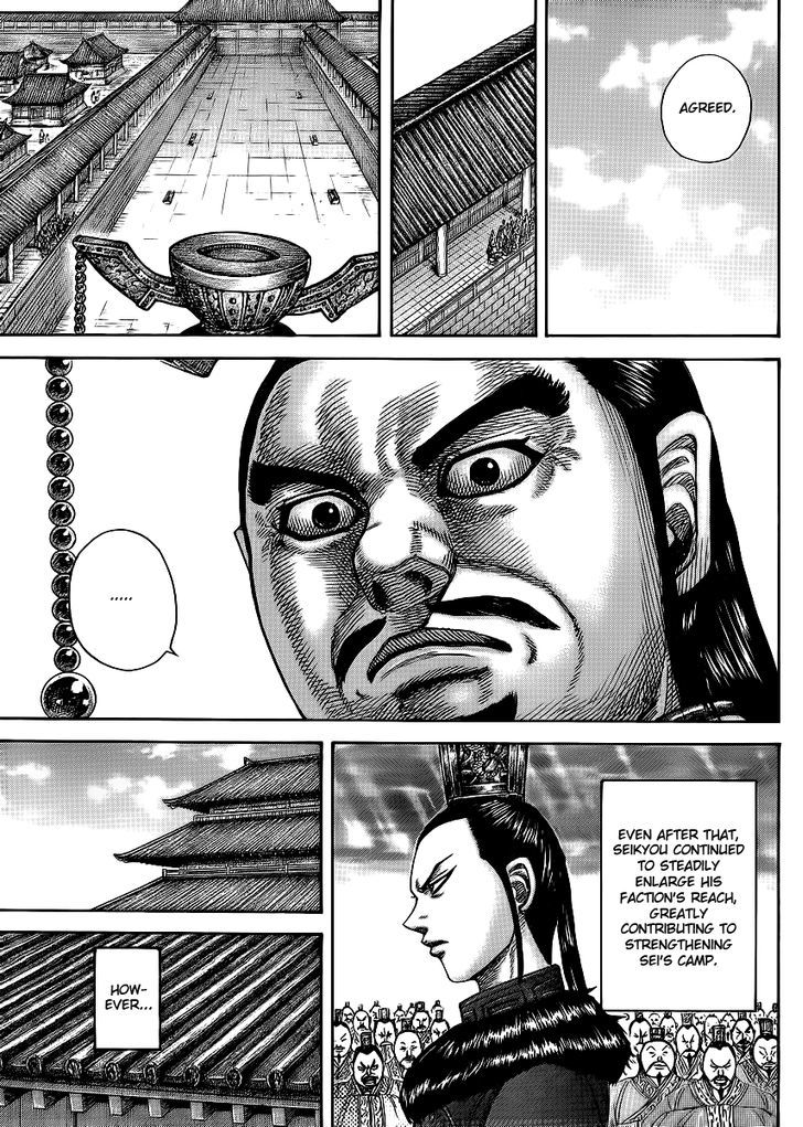 Page 8 of Chapter 368