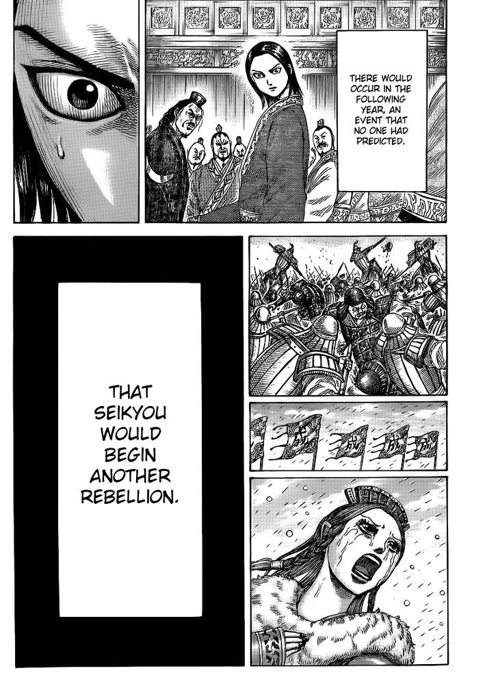Page 9 of Chapter 368