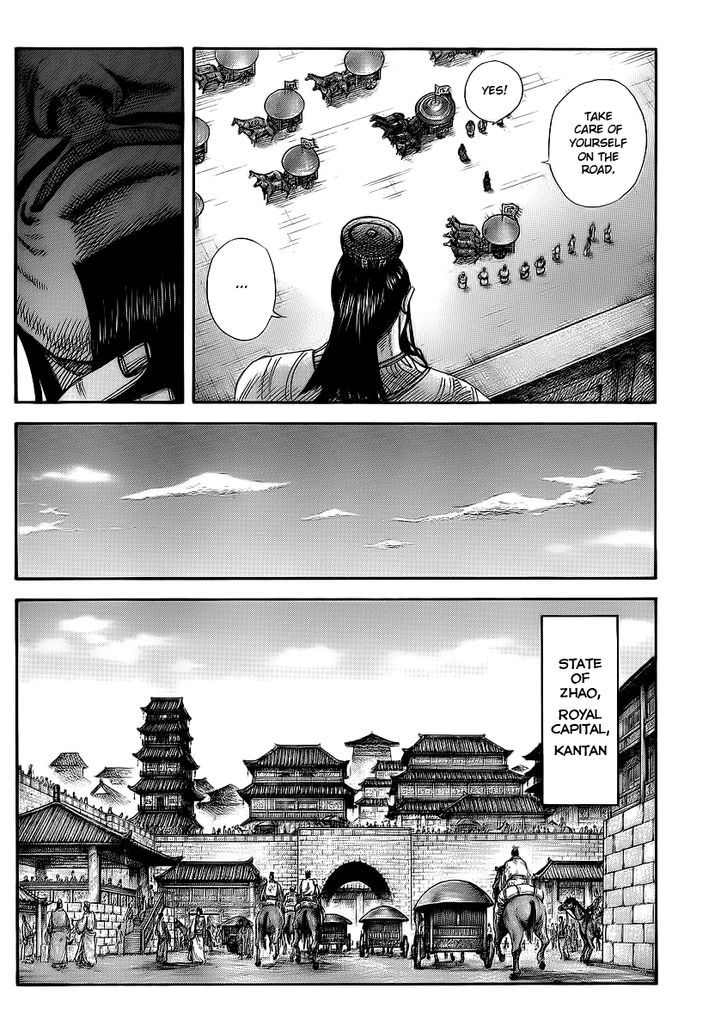Page 6 of Chapter 369