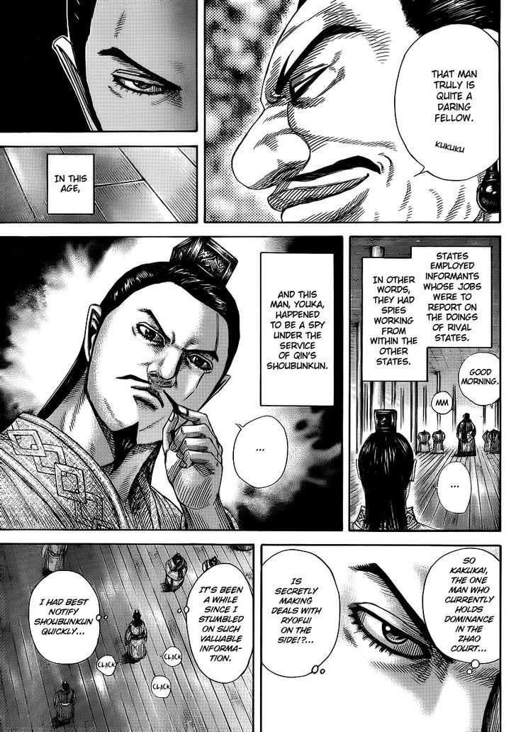 Page 9 of Chapter 369