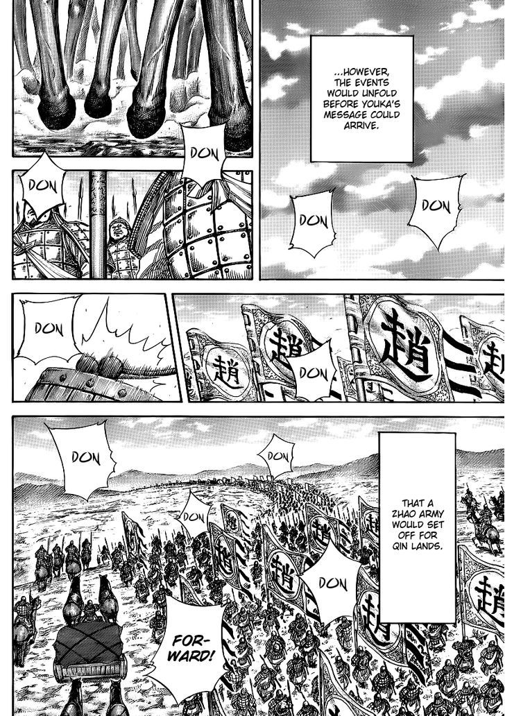 Page 10 of Chapter 369