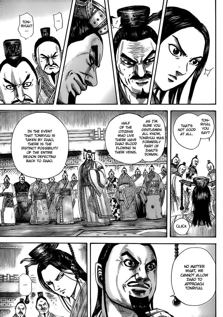 Page 13 of Chapter 369