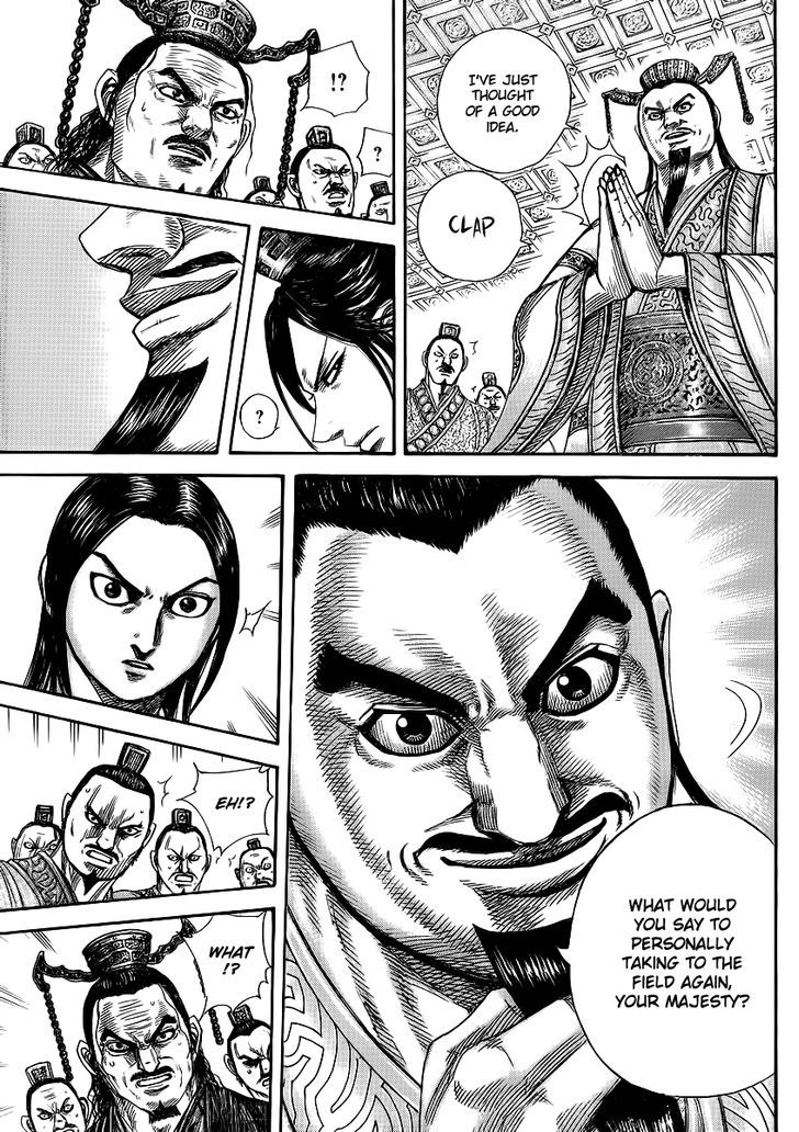 Page 15 of Chapter 369