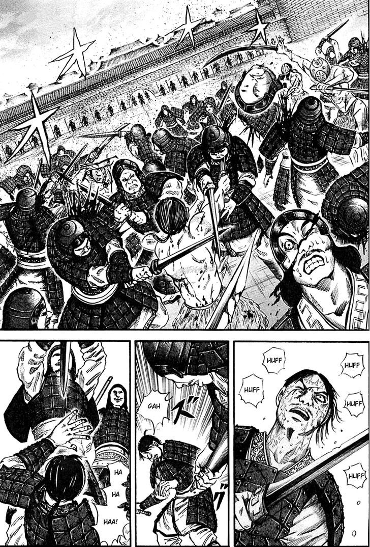 Page 1 of Chapter 37
