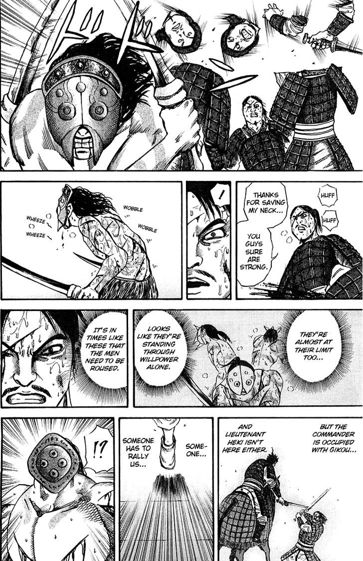 Page 2 of Chapter 37