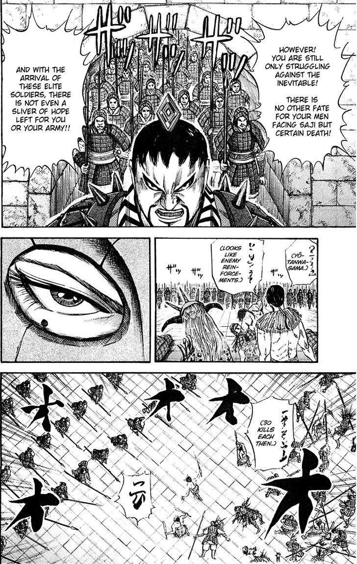 Page 8 of Chapter 37