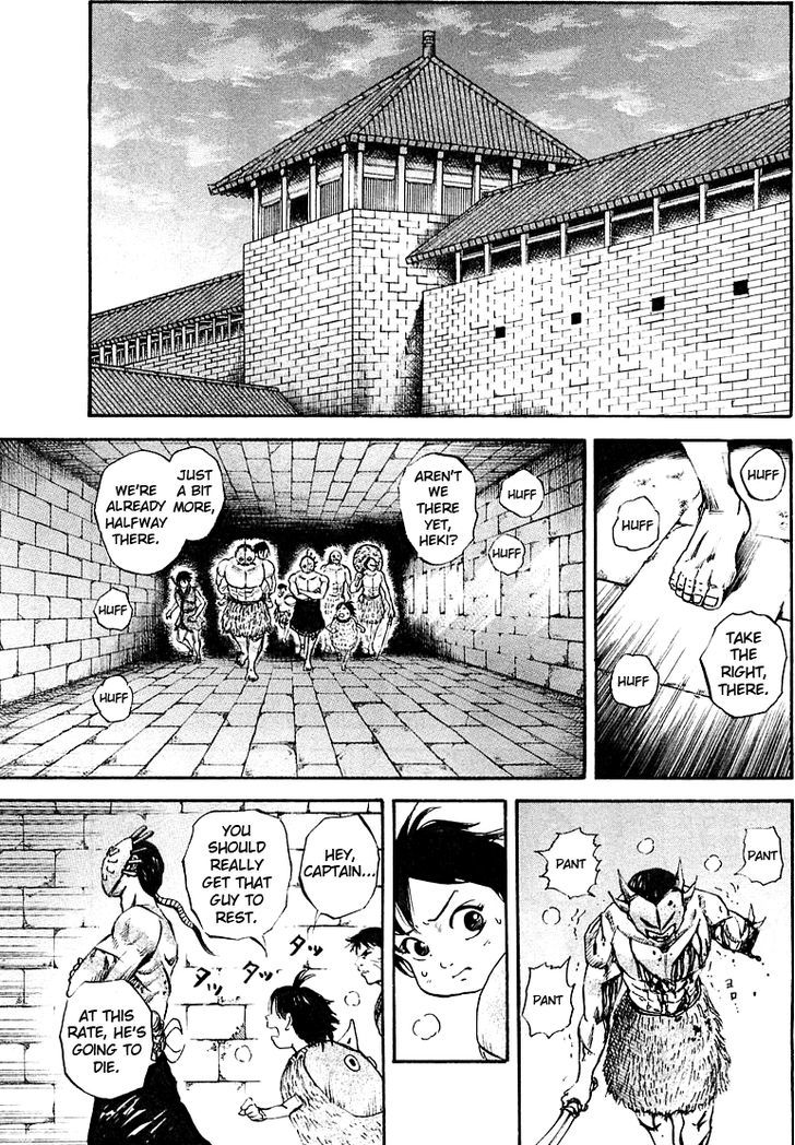 Page 9 of Chapter 37