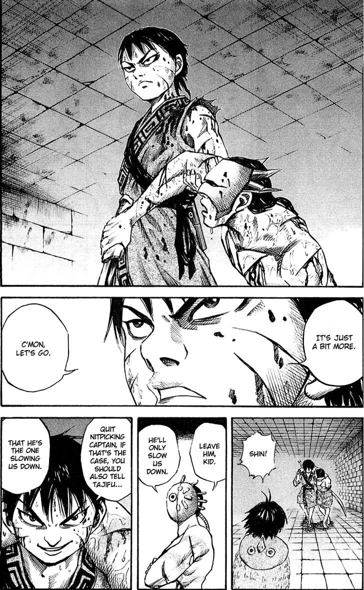 Page 12 of Chapter 37