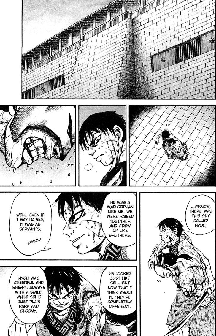 Page 13 of Chapter 37