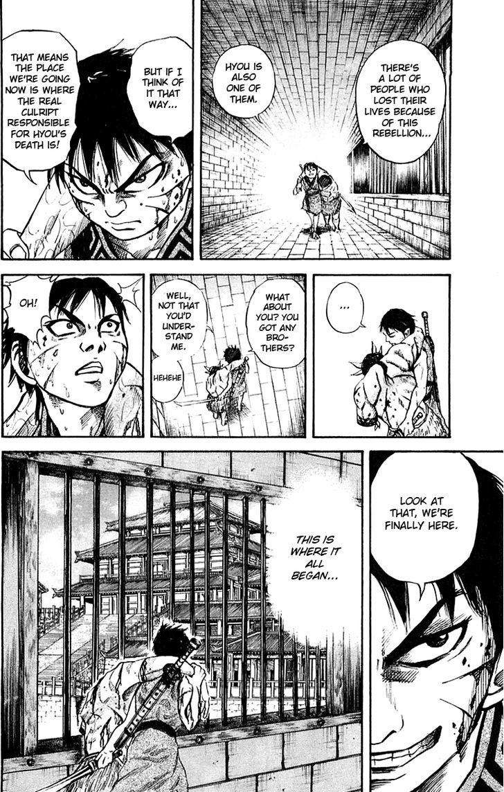 Page 14 of Chapter 37